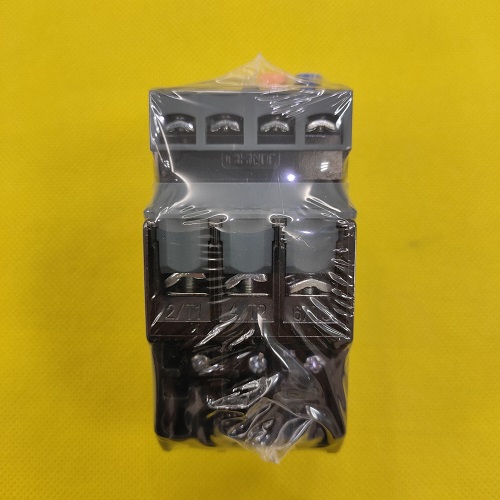 Relay nhiệt Chint NXR-25-1.6